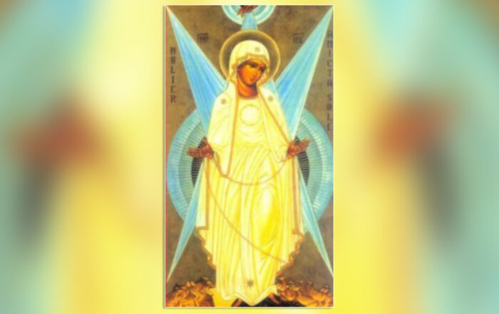 Specchio di perfezione